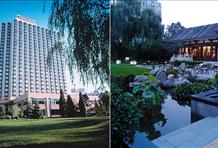 Shangri-La Hotel, Beijing